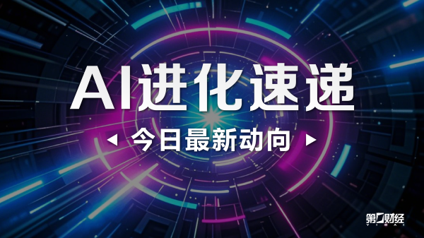 证券配资最简单最准方法 台风“蝴蝶”在海南省东方市八所镇登陆